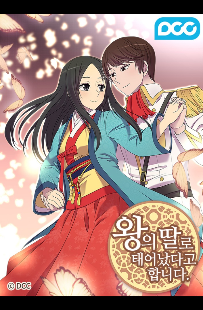 They Say I Was Born a King's Daughter: Chapter 190 - Page 2