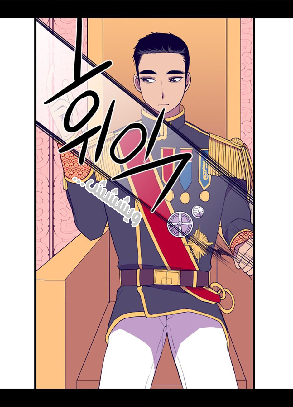 They Say I Was Born a King's Daughter: Chapter 22 - Page 55