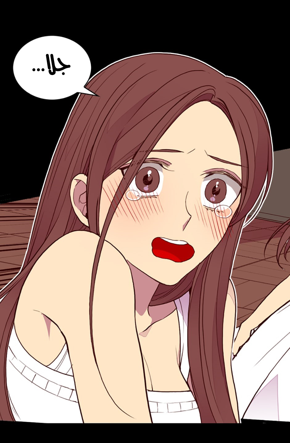 They Say I Was Born a King's Daughter: Chapter 26 - Page 36