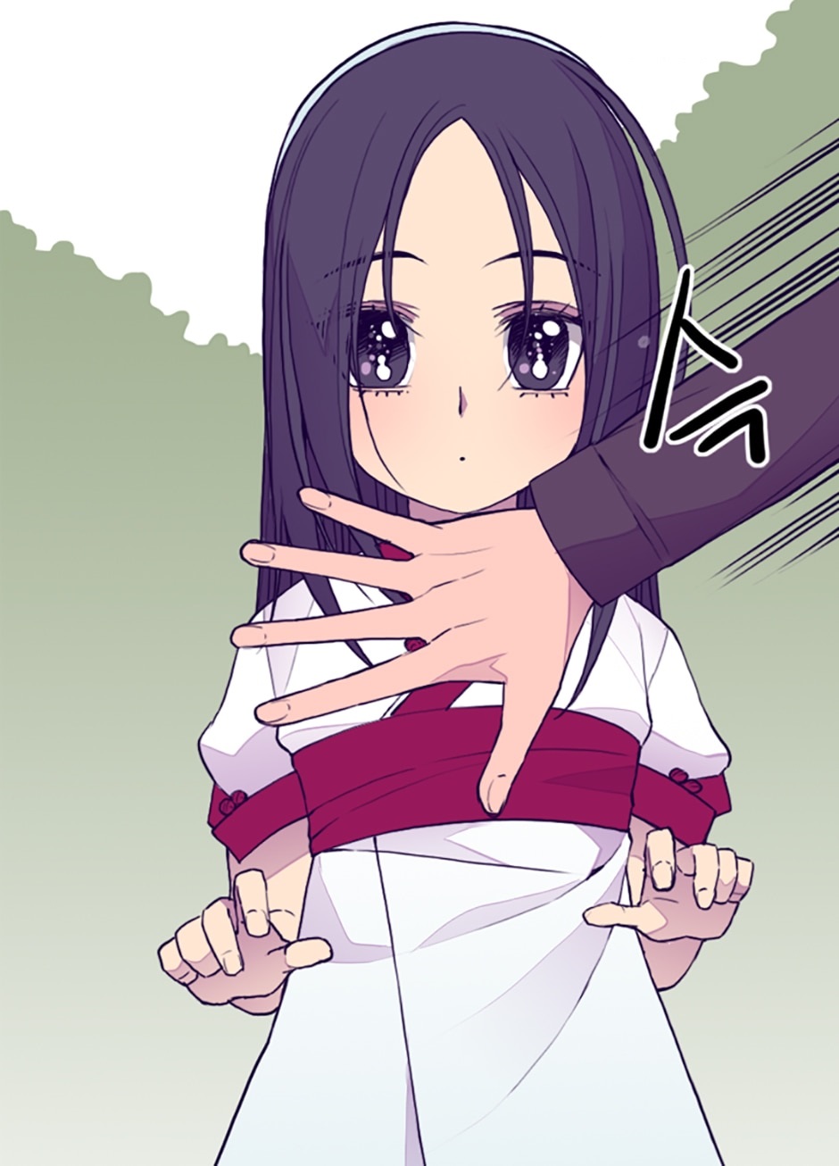 They Say I Was Born a King's Daughter: Chapter 30 - Page 4