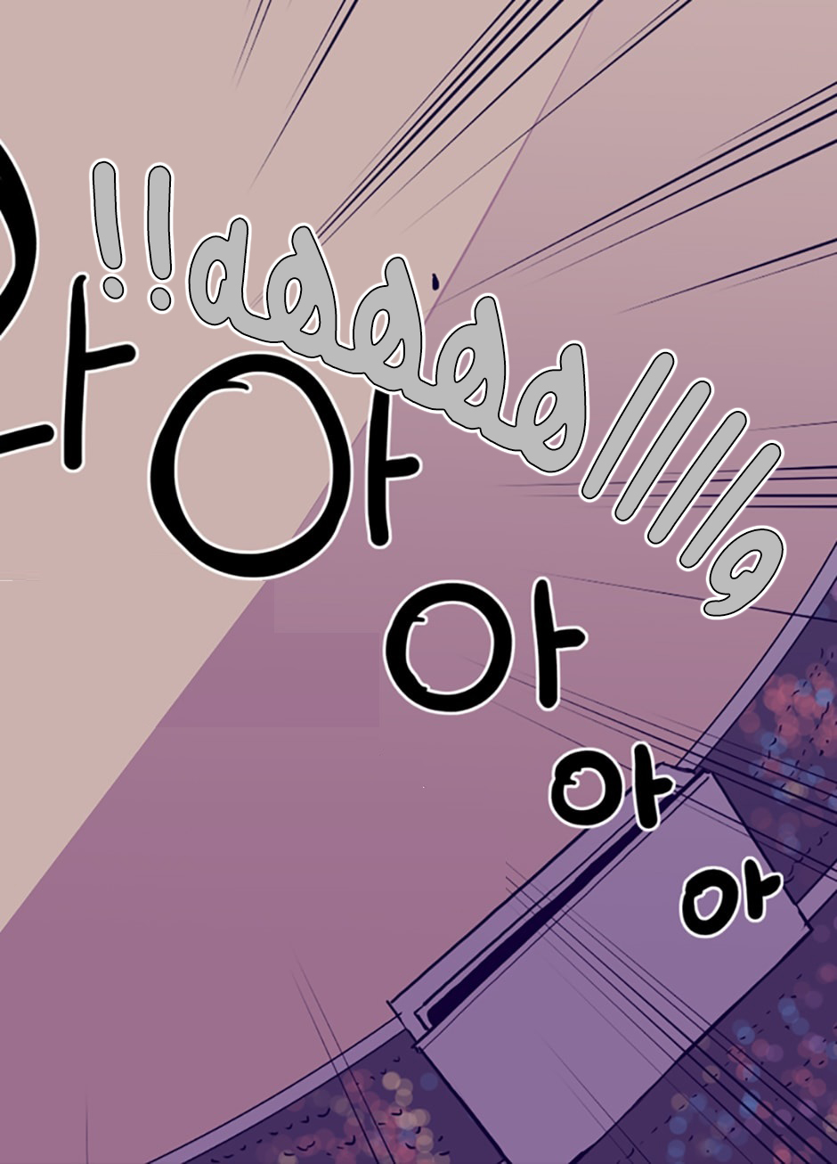 They Say I Was Born a King's Daughter: Chapter 30 - Page 28