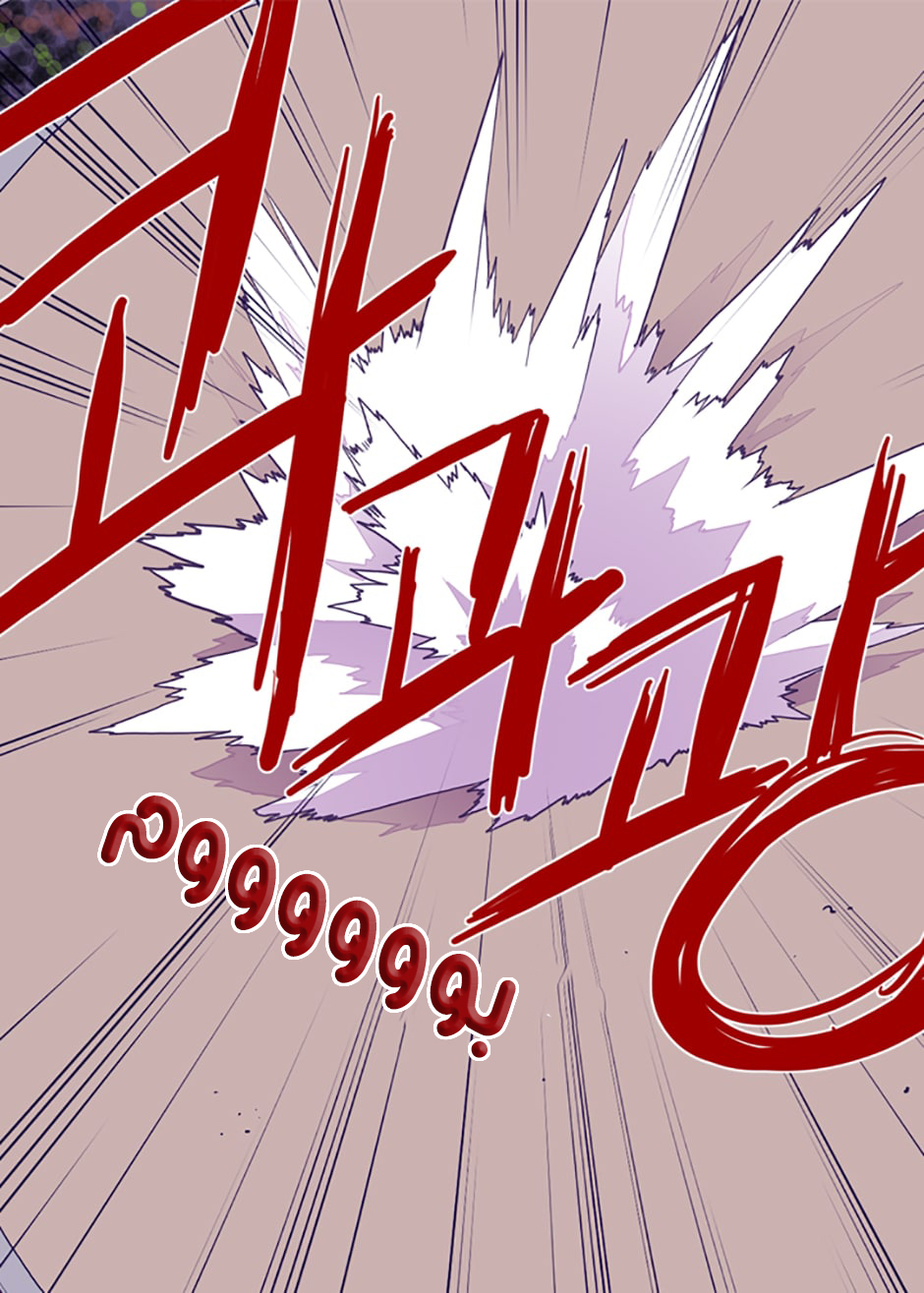 They Say I Was Born a King's Daughter: Chapter 31 - Page 16