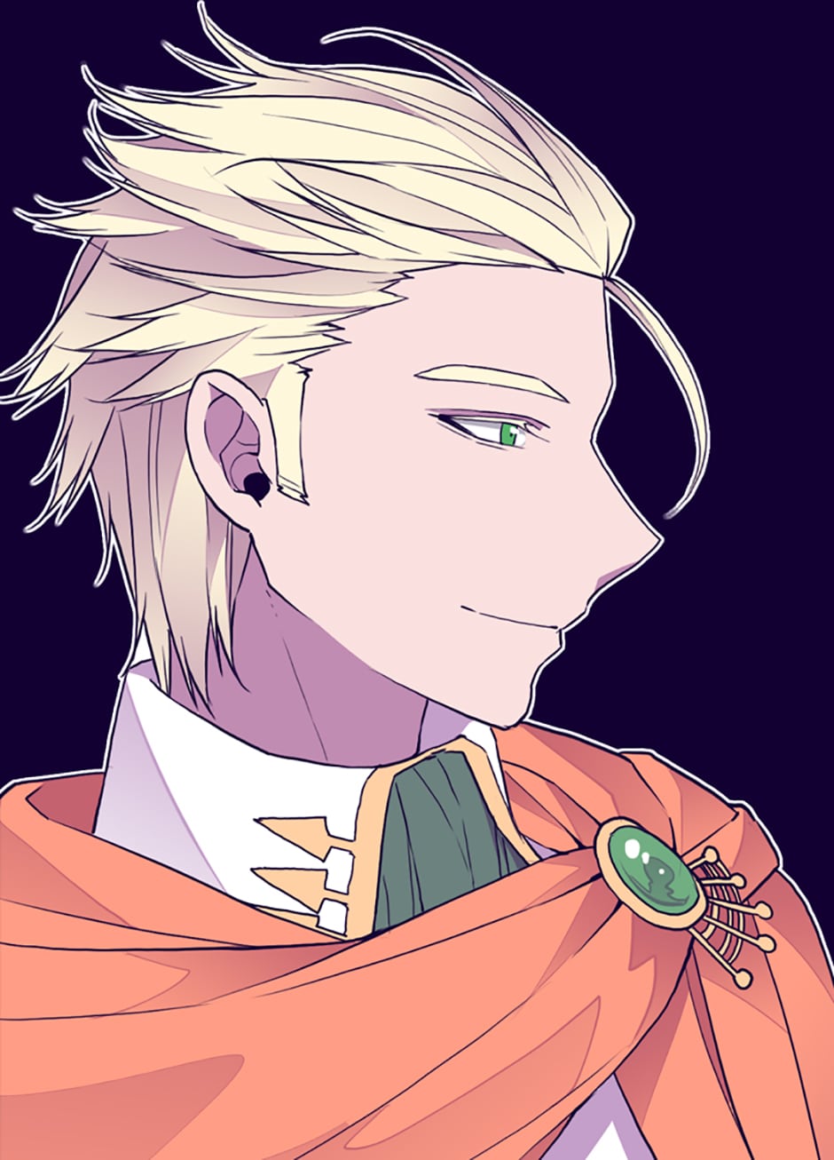 They Say I Was Born a King's Daughter: Chapter 33 - Page 40