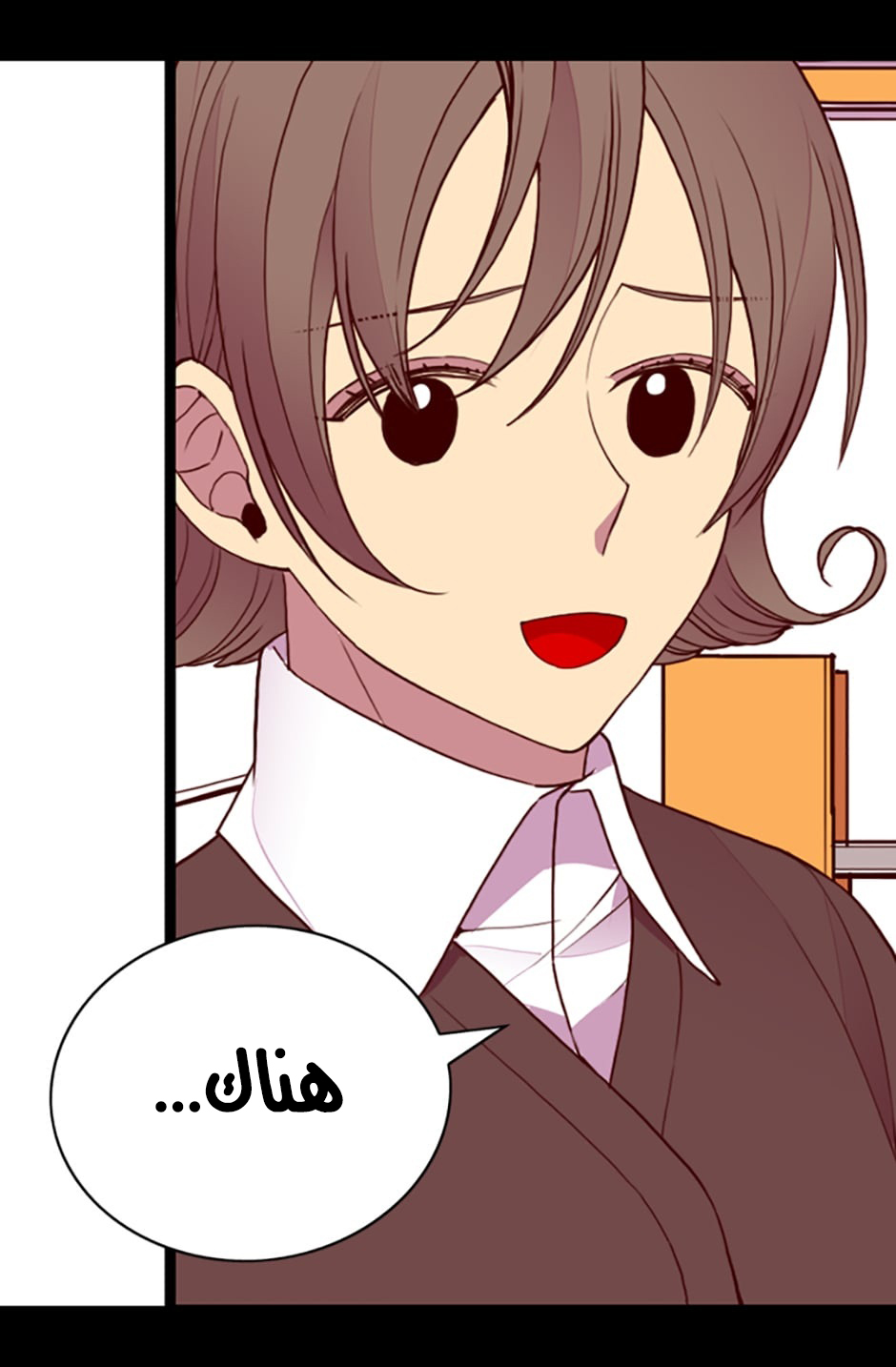 They Say I Was Born a King's Daughter: Chapter 34 - Page 14