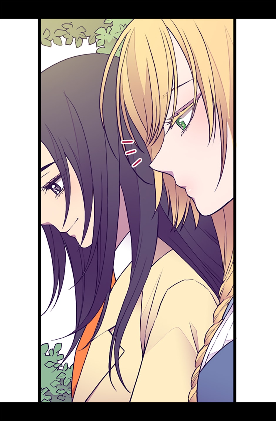 They Say I Was Born a King's Daughter: Chapter 51 - Page 50