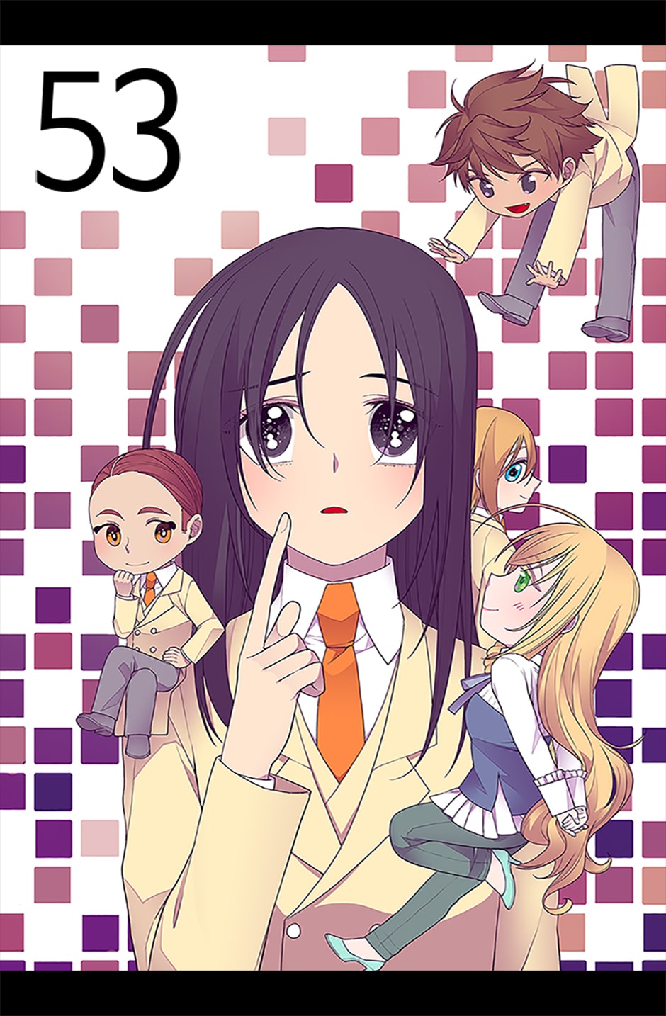 They Say I Was Born a King's Daughter: Chapter 53 - Page 4