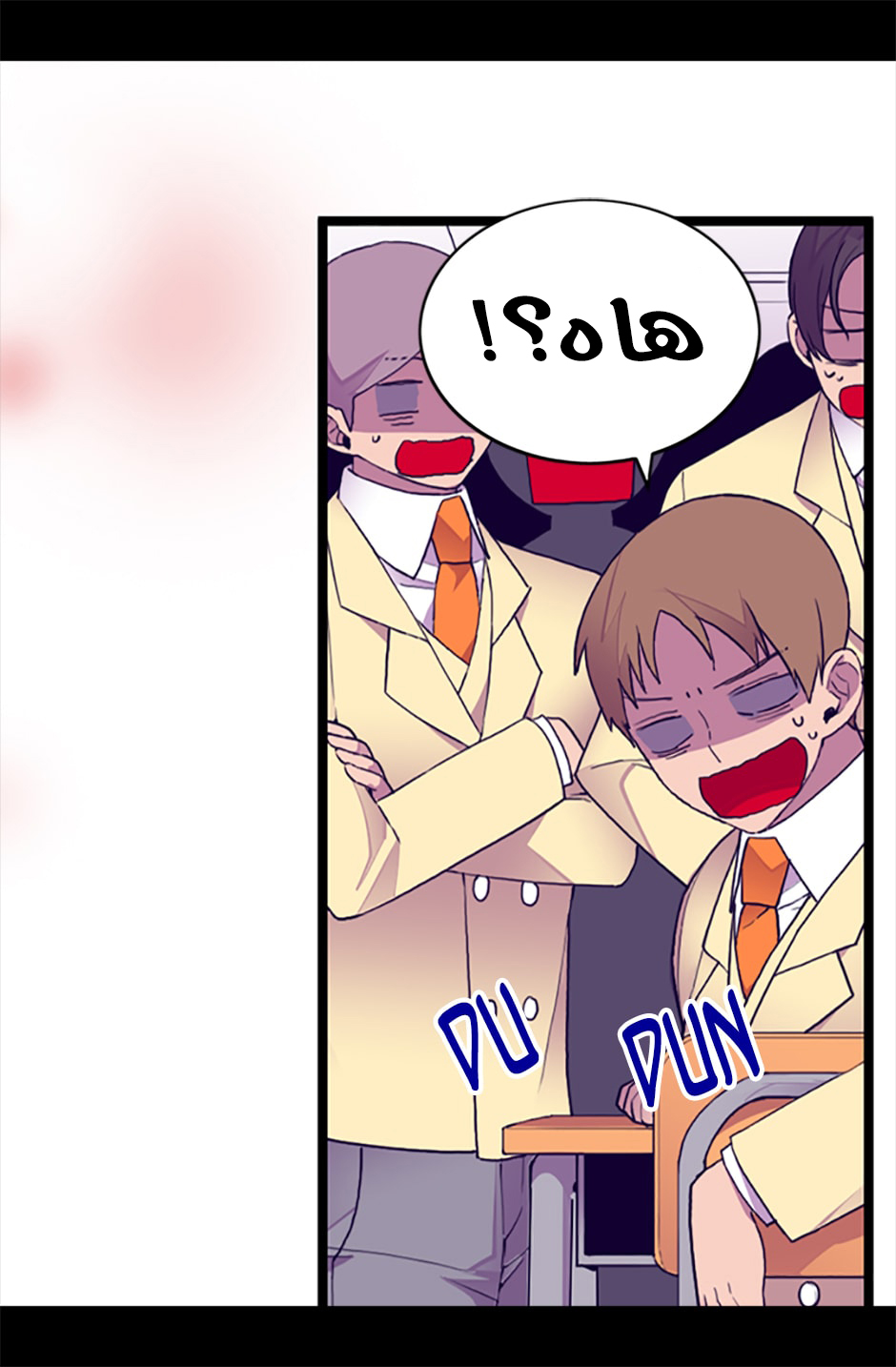 They Say I Was Born a King's Daughter: Chapter 53 - Page 7