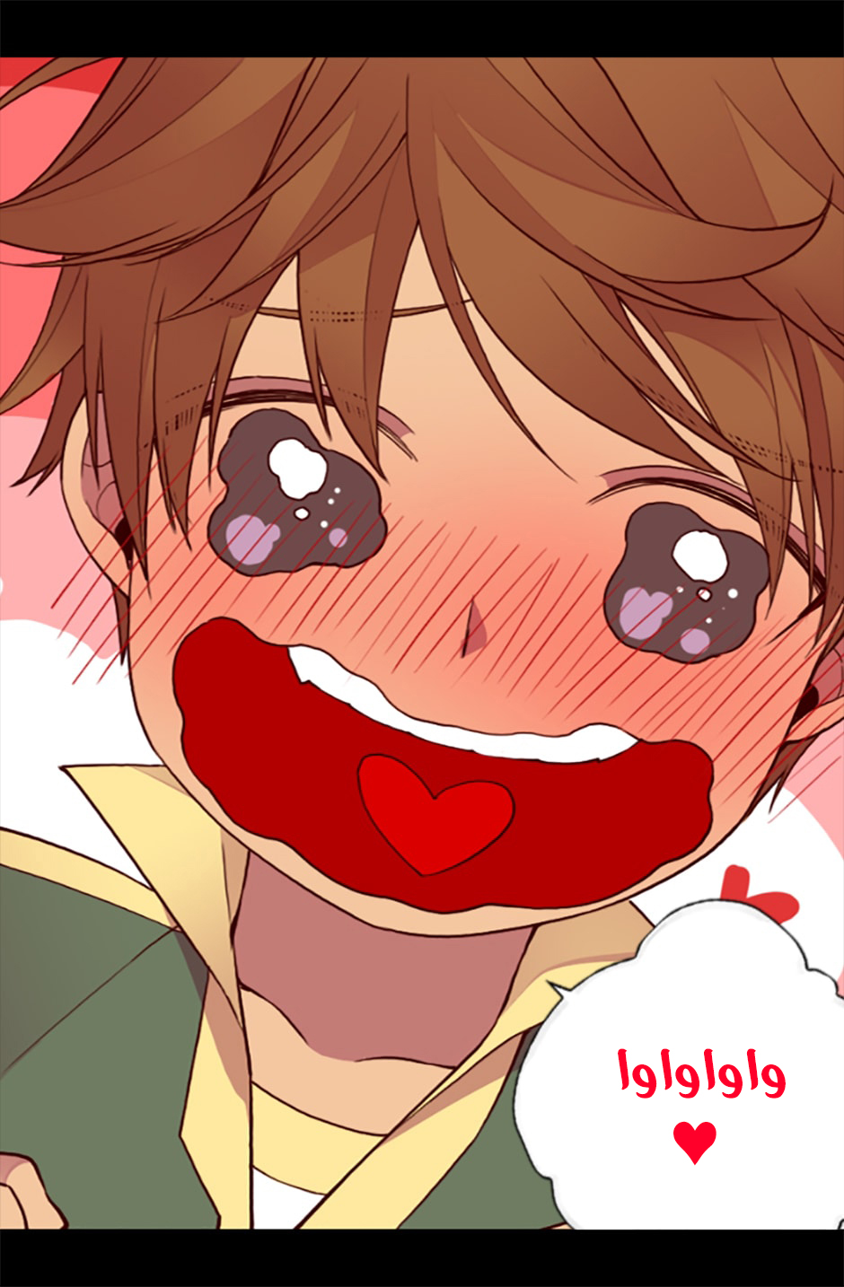 They Say I Was Born a King's Daughter: Chapter 54 - Page 29