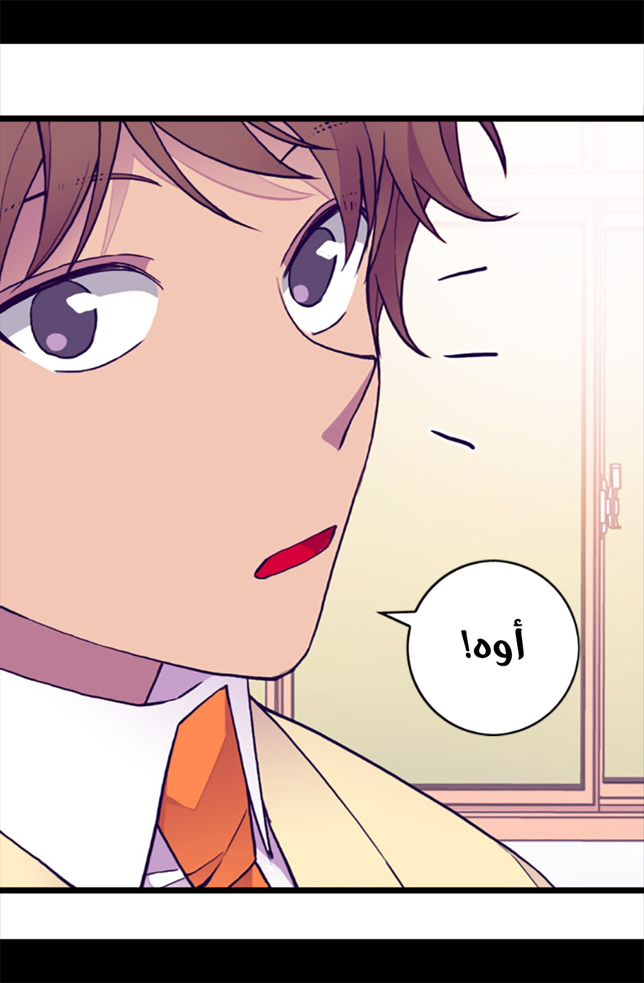 They Say I Was Born a King's Daughter: Chapter 57 - Page 66