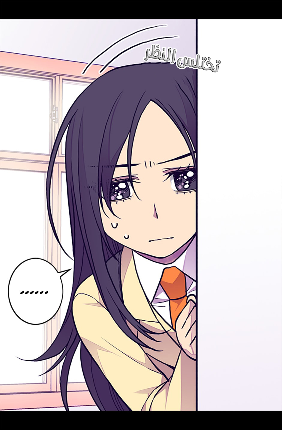 They Say I Was Born a King's Daughter: Chapter 59 - Page 61