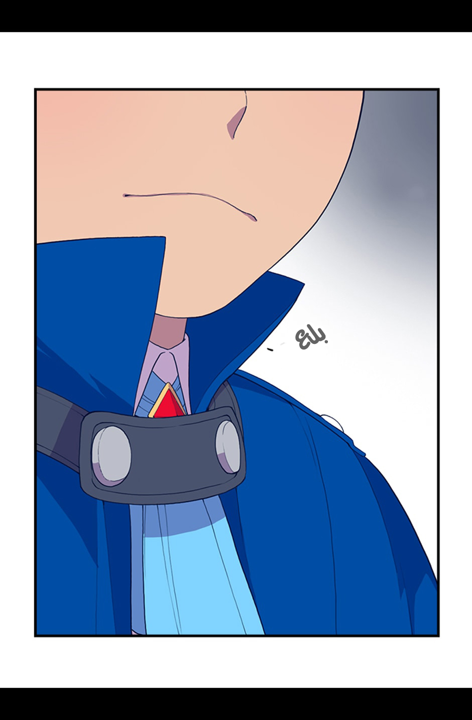 They Say I Was Born a King's Daughter: Chapter 6 - Page 9