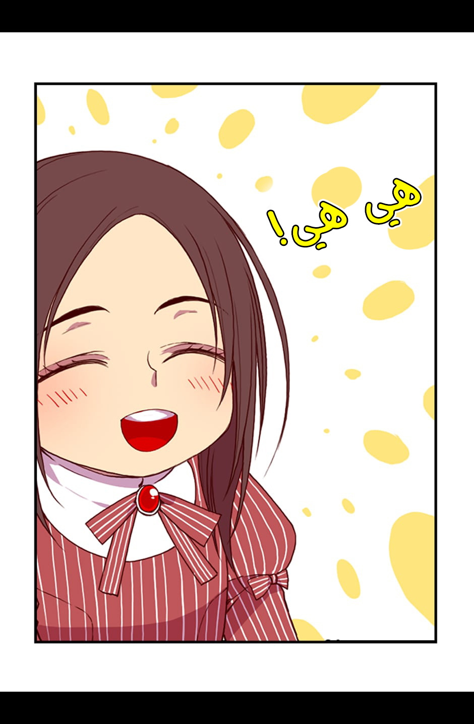 They Say I Was Born a King's Daughter: Chapter 6 - Page 60