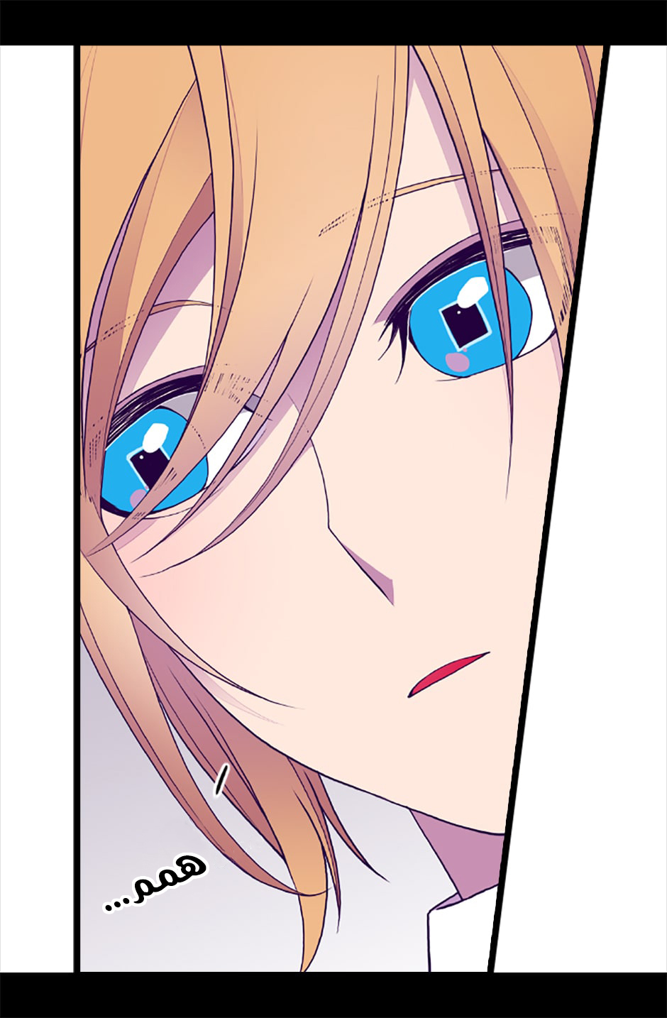 They Say I Was Born a King's Daughter: Chapter 60 - Page 18