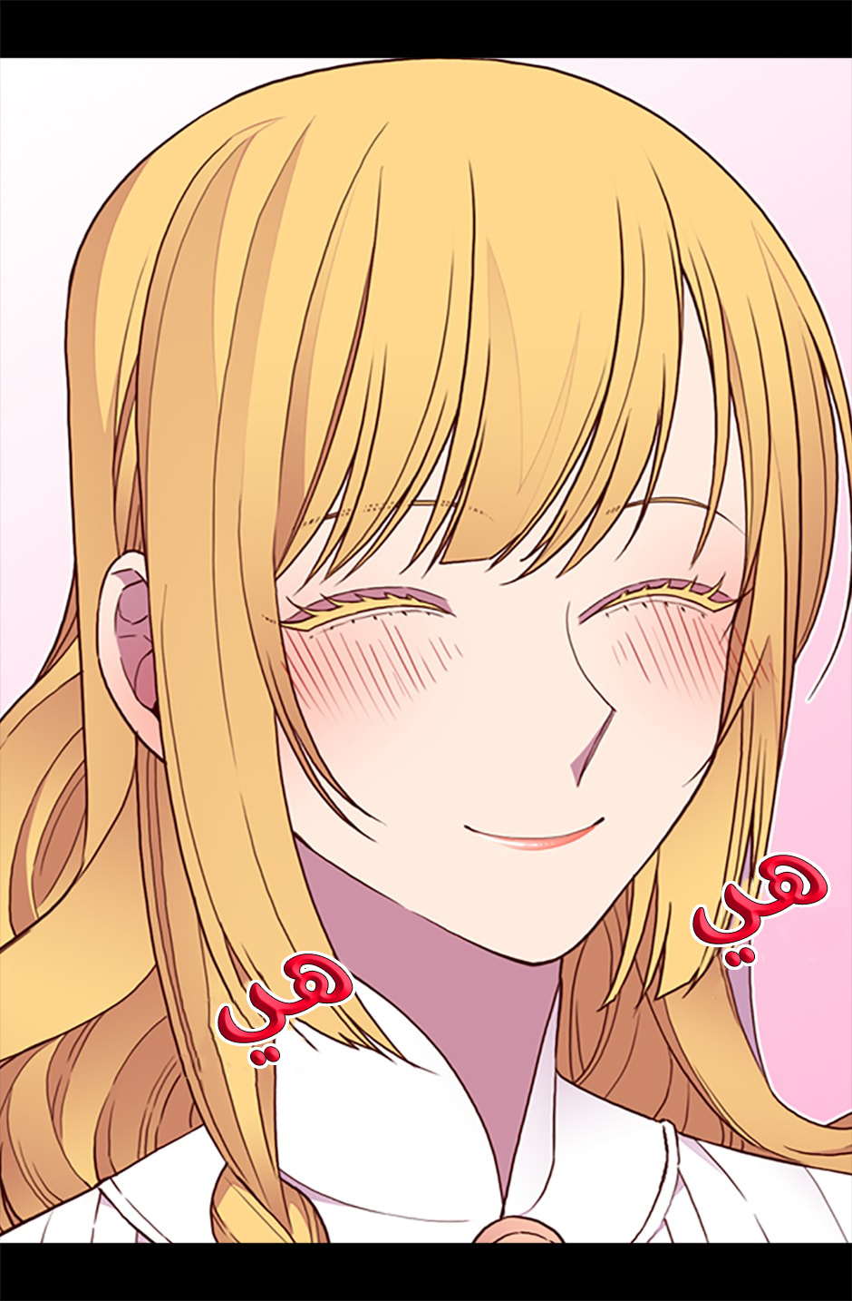 They Say I Was Born a King's Daughter: Chapter 60 - Page 55