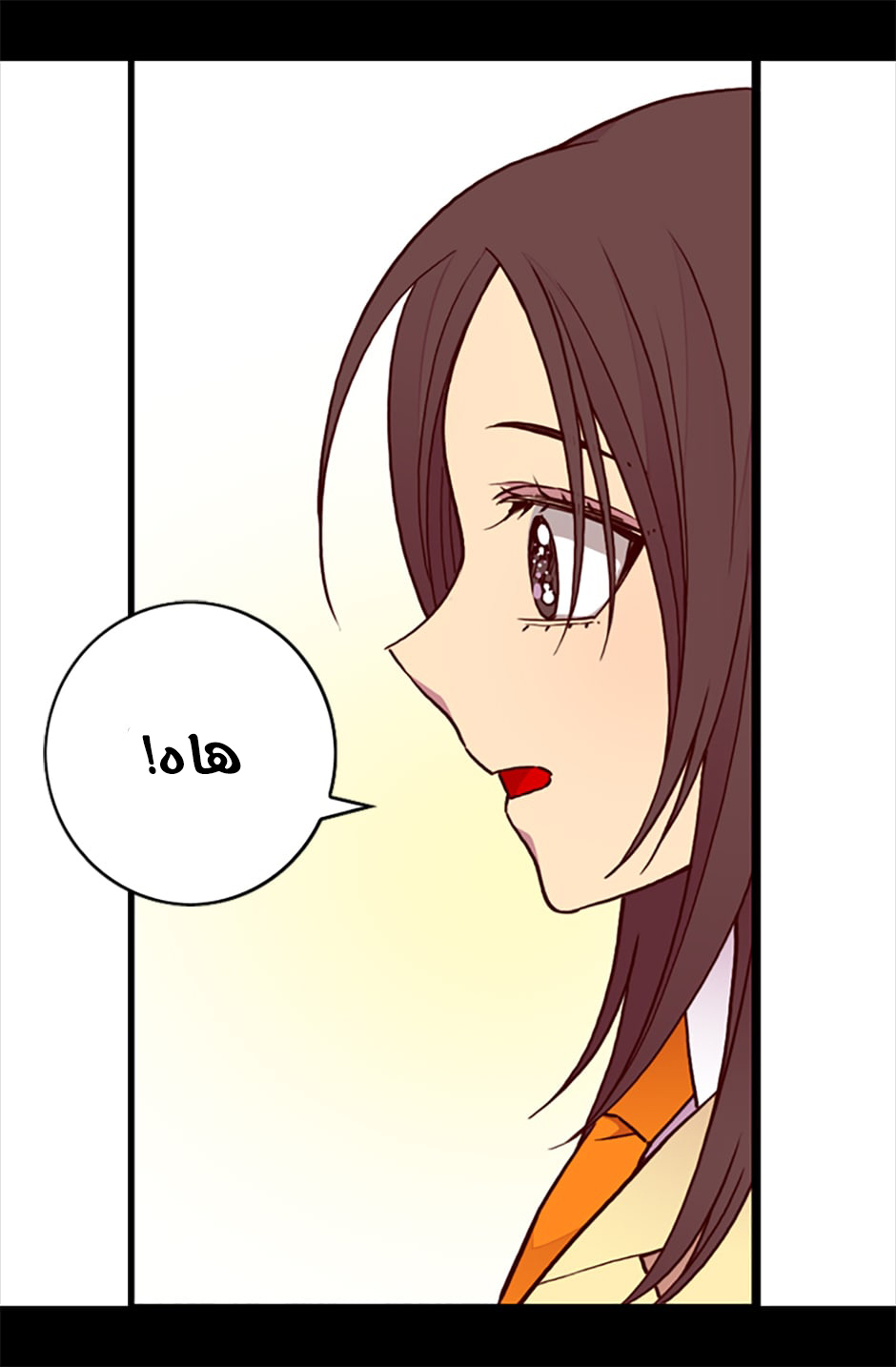 They Say I Was Born a King's Daughter: Chapter 60 - Page 64