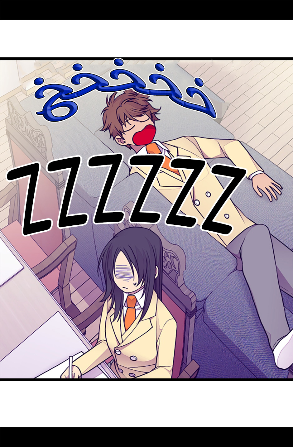 They Say I Was Born a King's Daughter: Chapter 63 - Page 49