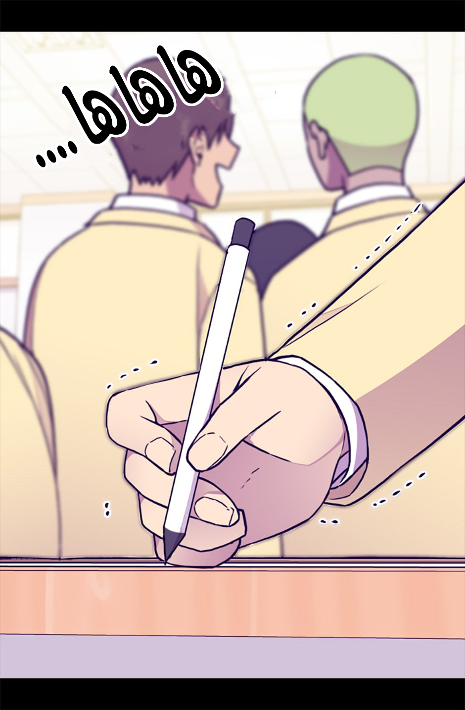 They Say I Was Born a King's Daughter: Chapter 64 - Page 36