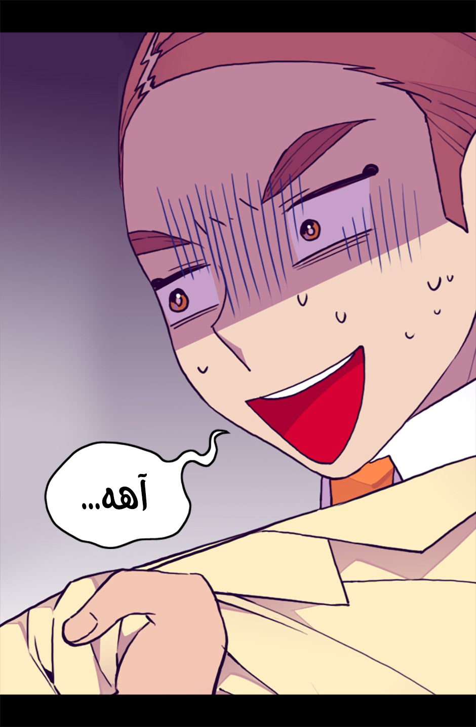 They Say I Was Born a King's Daughter: Chapter 66 - Page 21