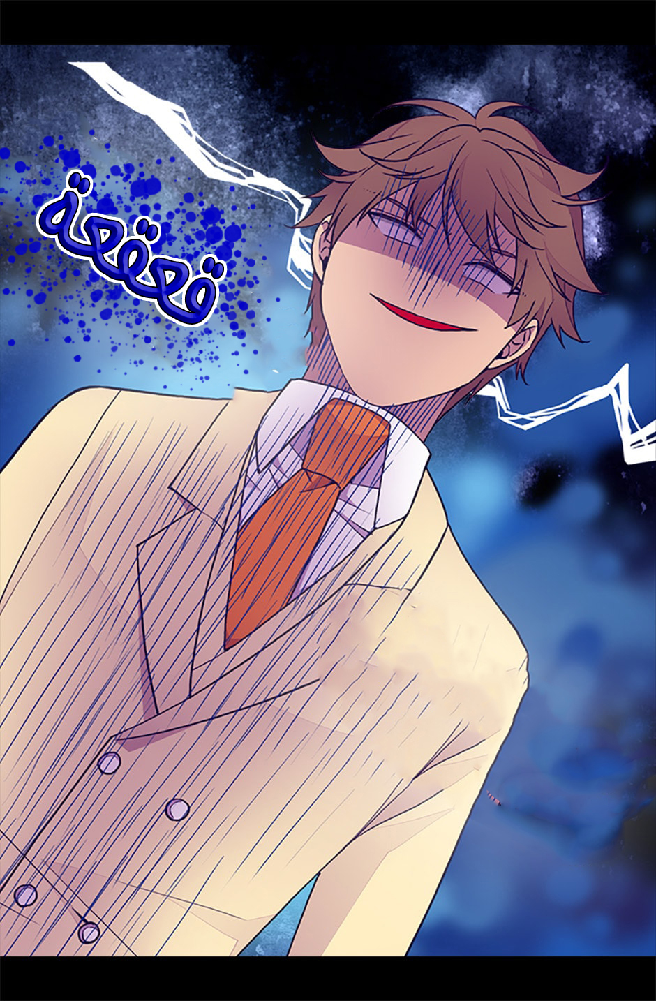 They Say I Was Born a King's Daughter: Chapter 66 - Page 54