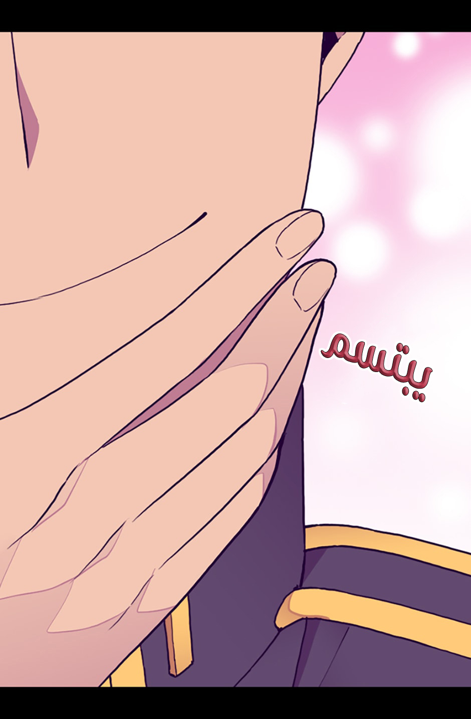 They Say I Was Born a King's Daughter: Chapter 67 - Page 38