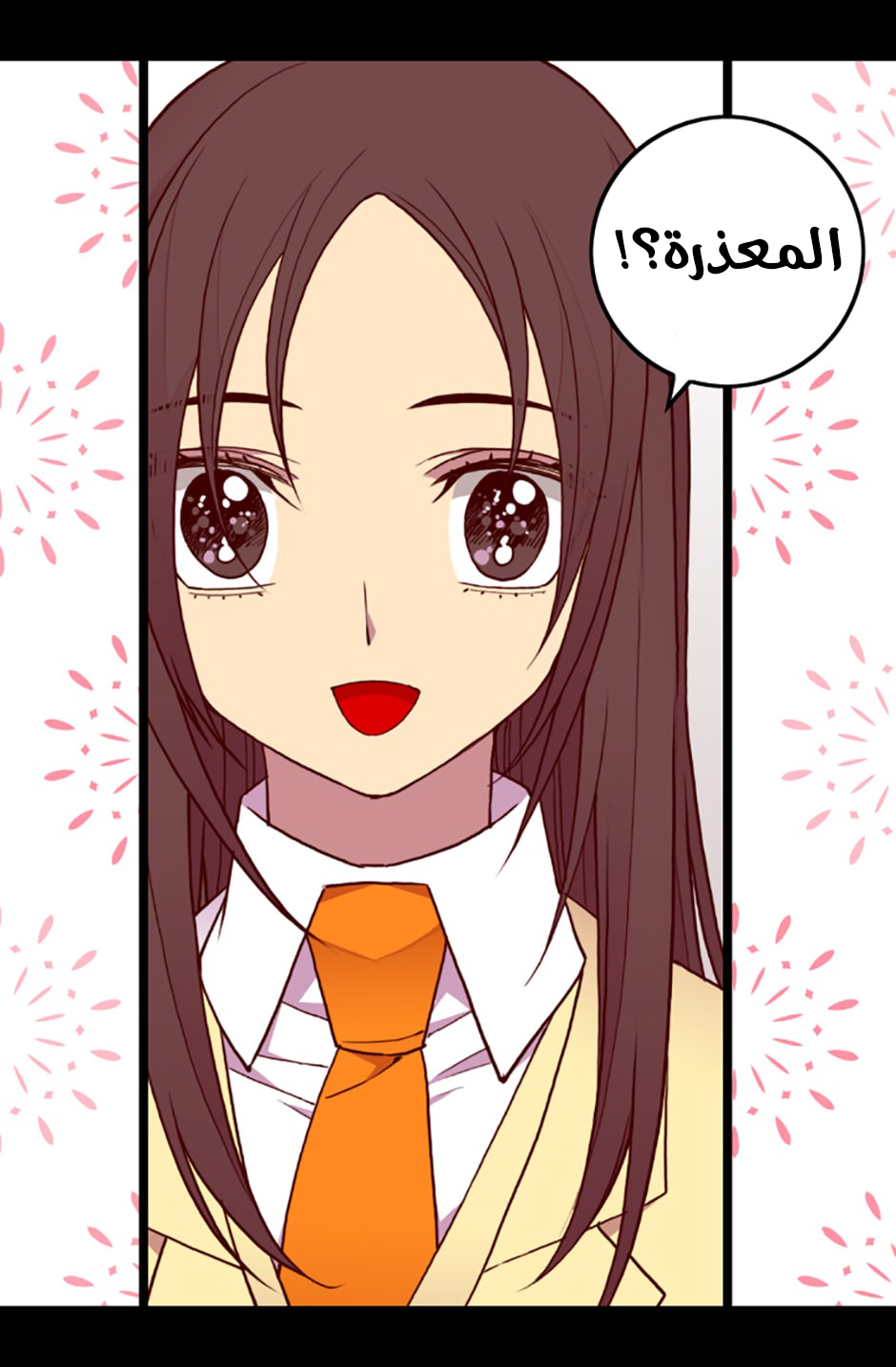 They Say I Was Born a King's Daughter: Chapter 67 - Page 60