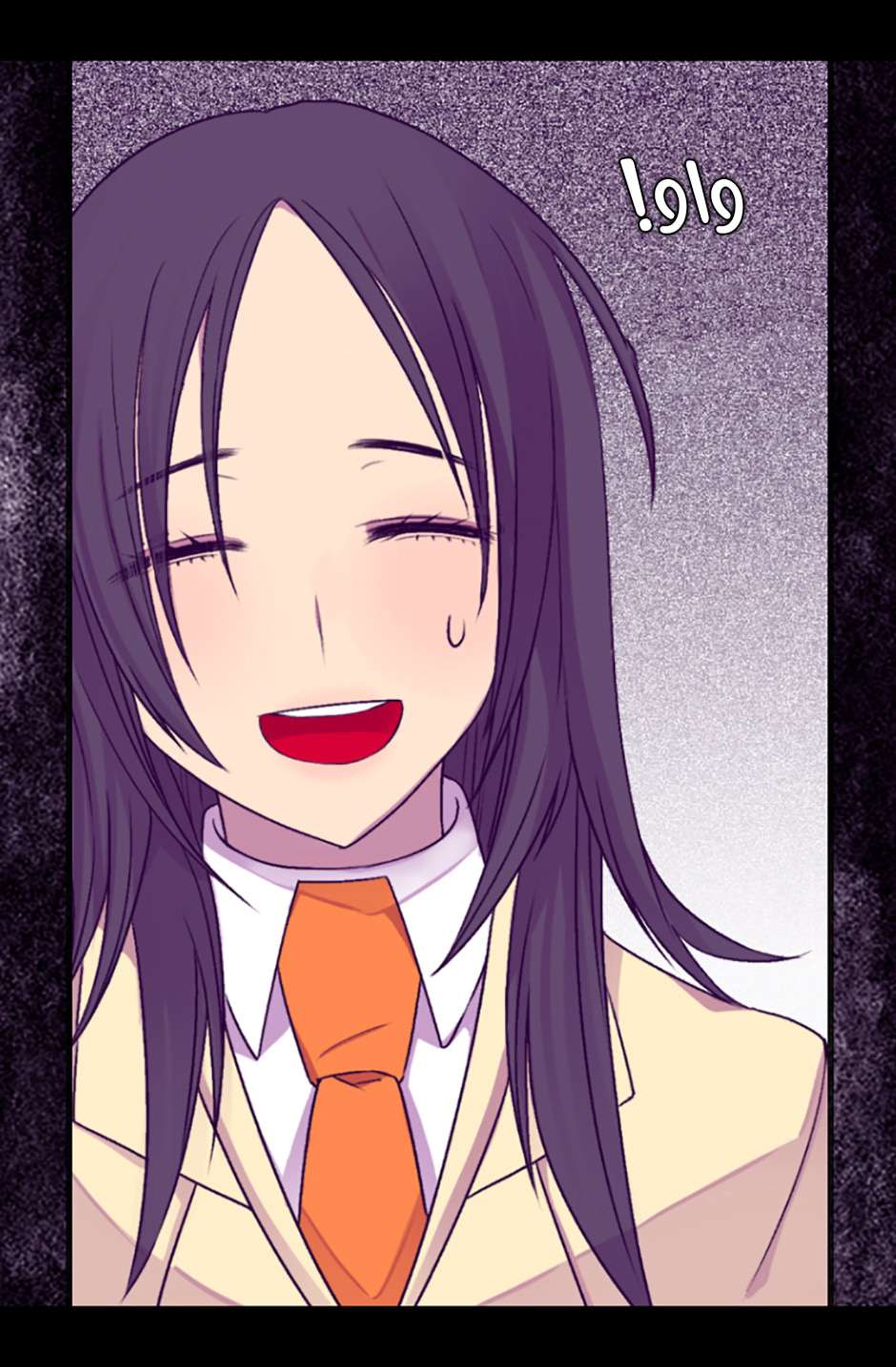 They Say I Was Born a King's Daughter: Chapter 69 - Page 48