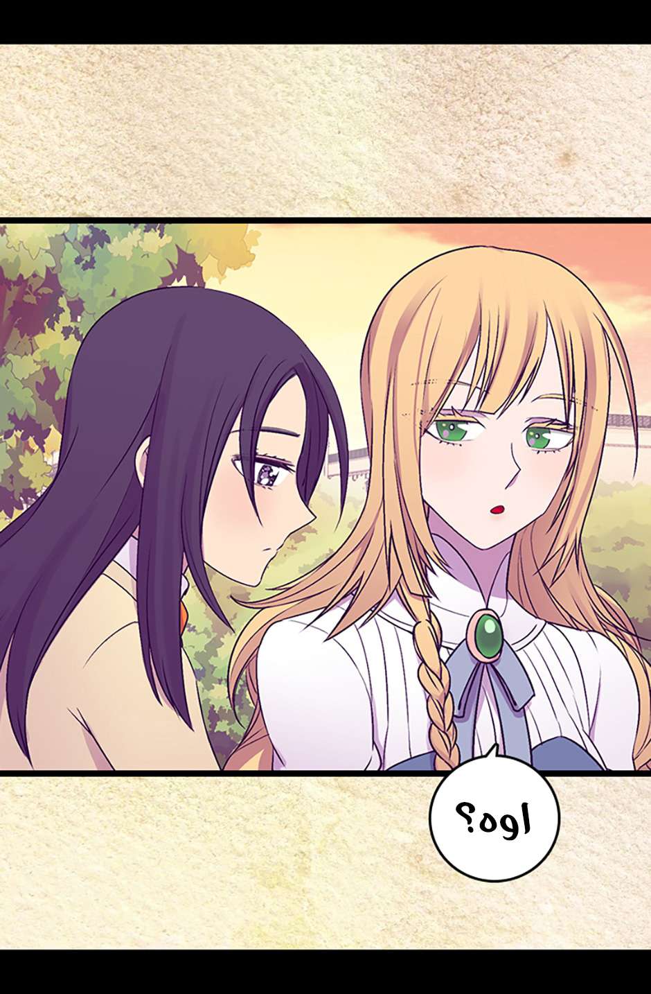 They Say I Was Born a King's Daughter: Chapter 69 - Page 58