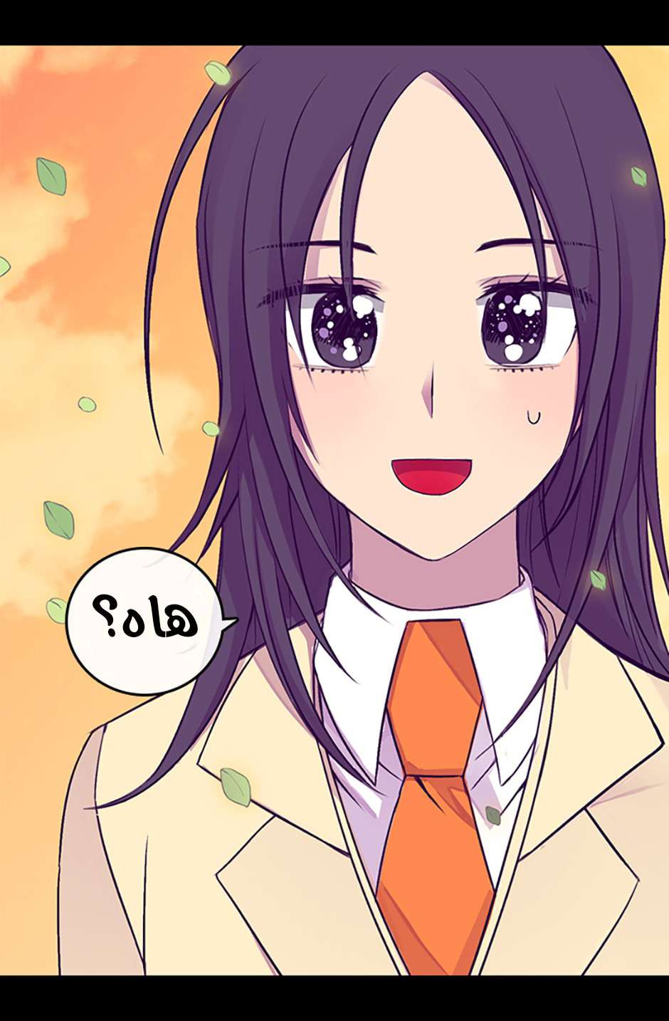 They Say I Was Born a King's Daughter: Chapter 69 - Page 65