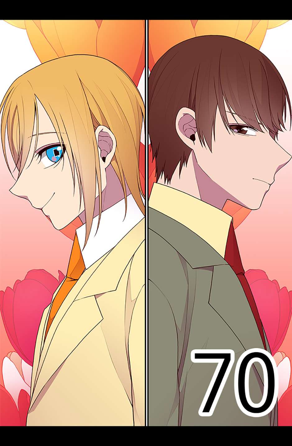 They Say I Was Born a King's Daughter: Chapter 70 - Page 3