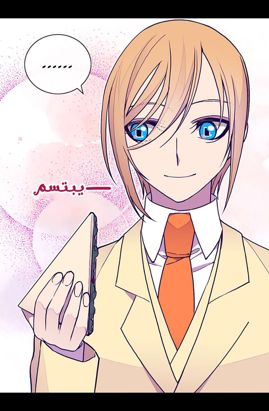 They Say I Was Born a King's Daughter: Chapter 70 - Page 8