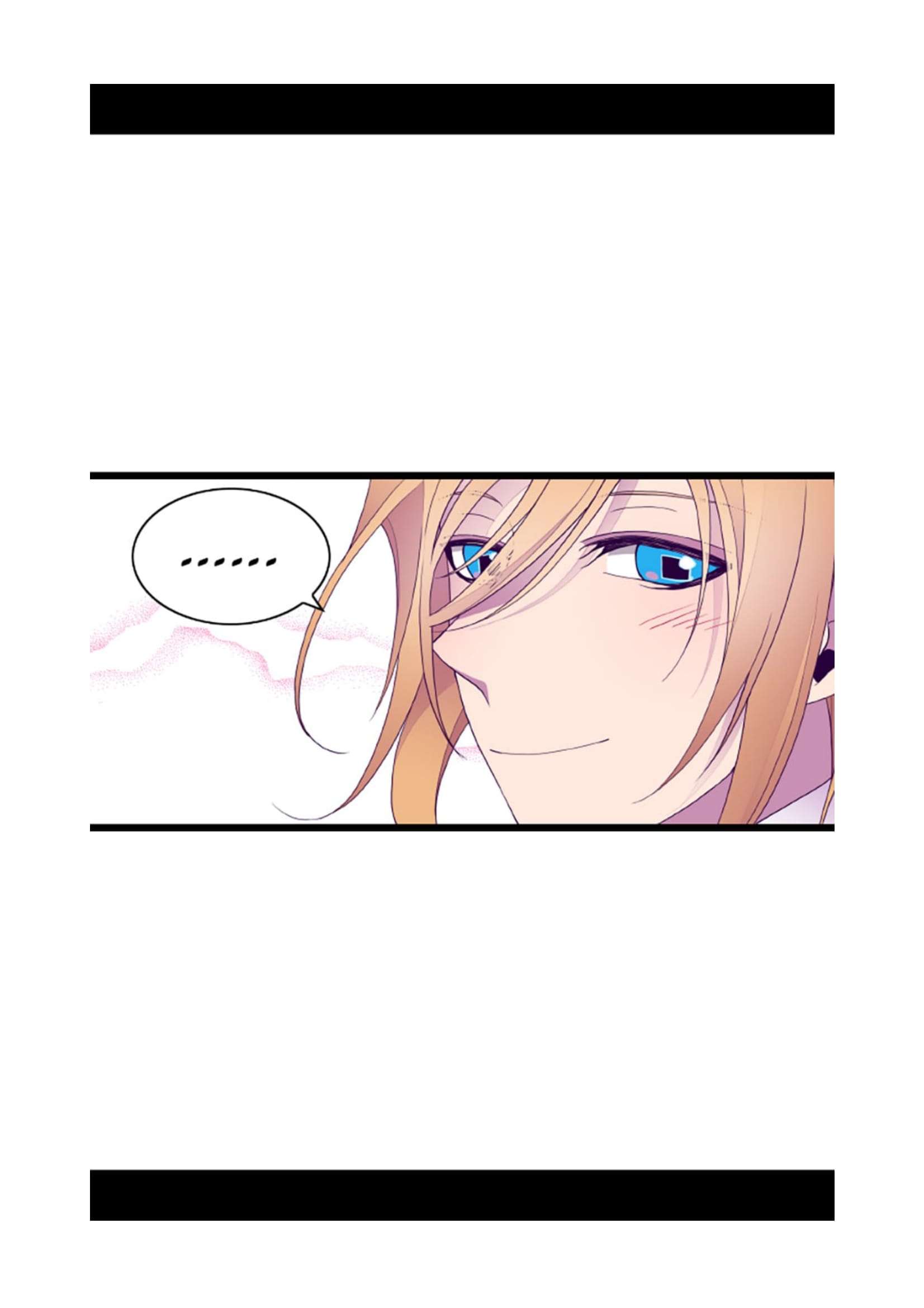 They Say I Was Born a King's Daughter: Chapter 72 - Page 45