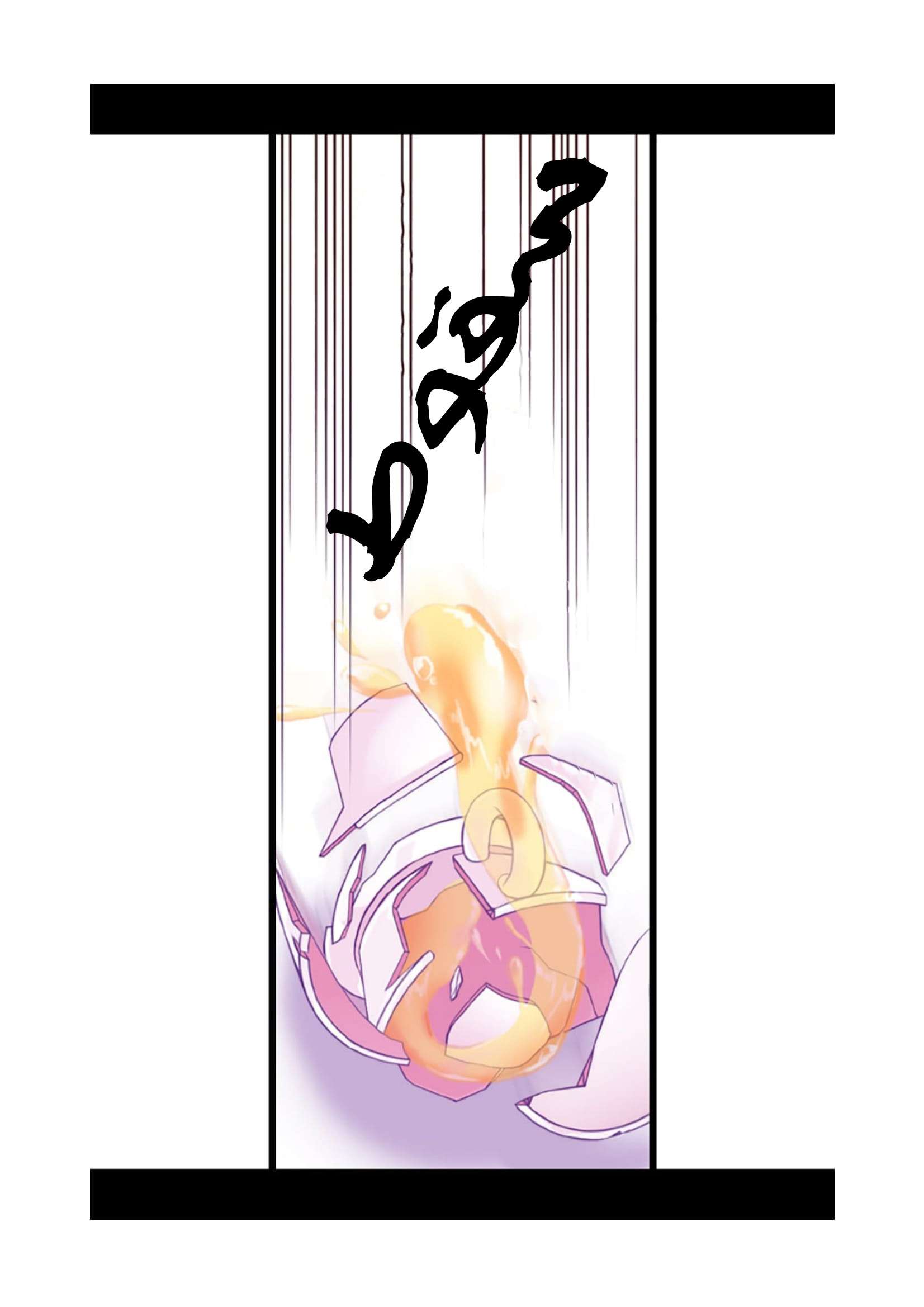 They Say I Was Born a King's Daughter: Chapter 75 - Page 64