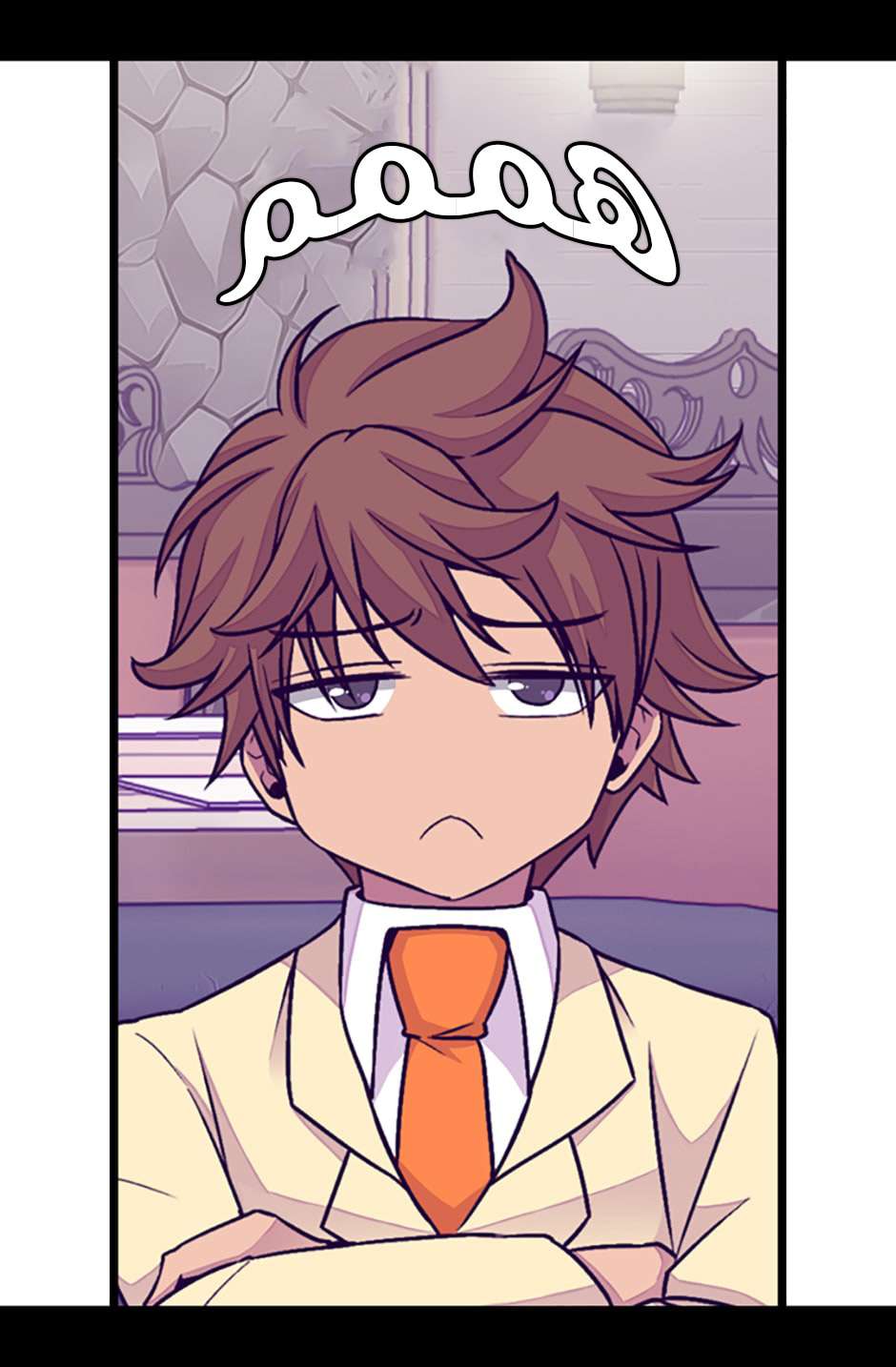 They Say I Was Born a King's Daughter: Chapter 78 - Page 32