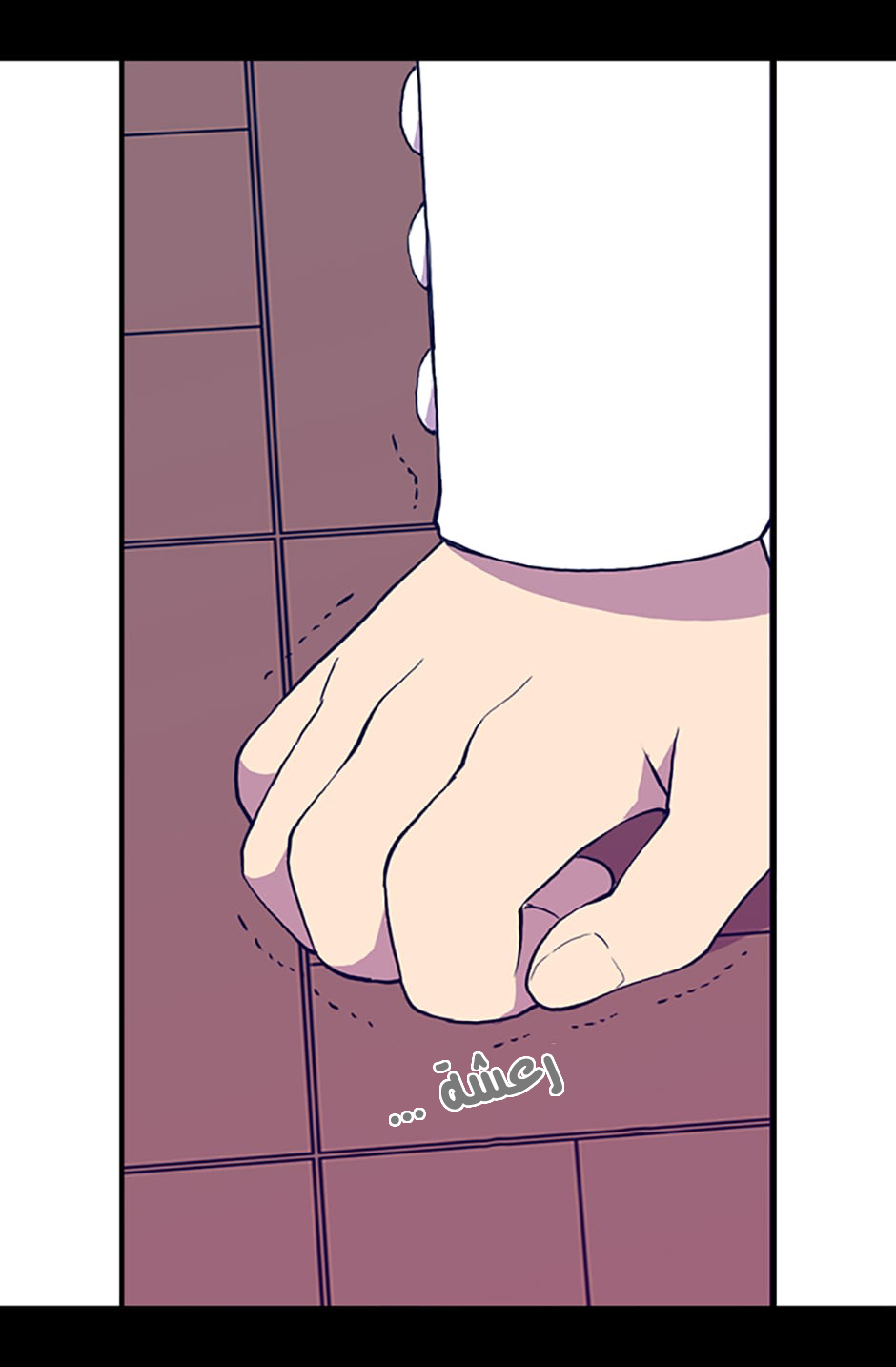 They Say I Was Born a King's Daughter: Chapter 8 - Page 36