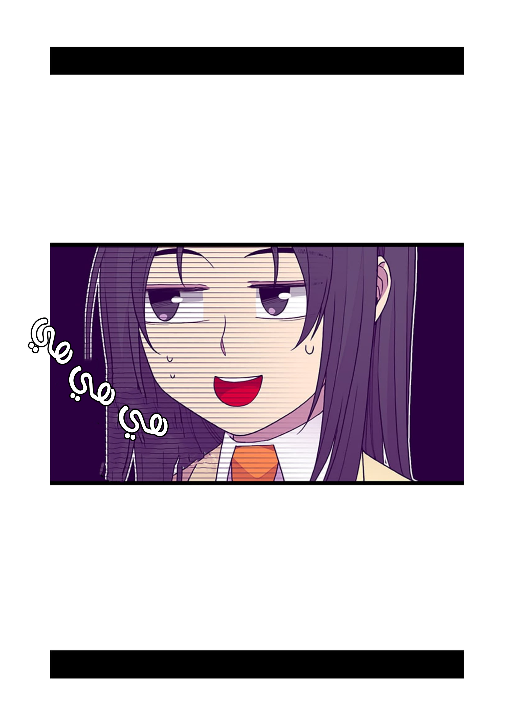 They Say I Was Born a King's Daughter: Chapter 81 - Page 65