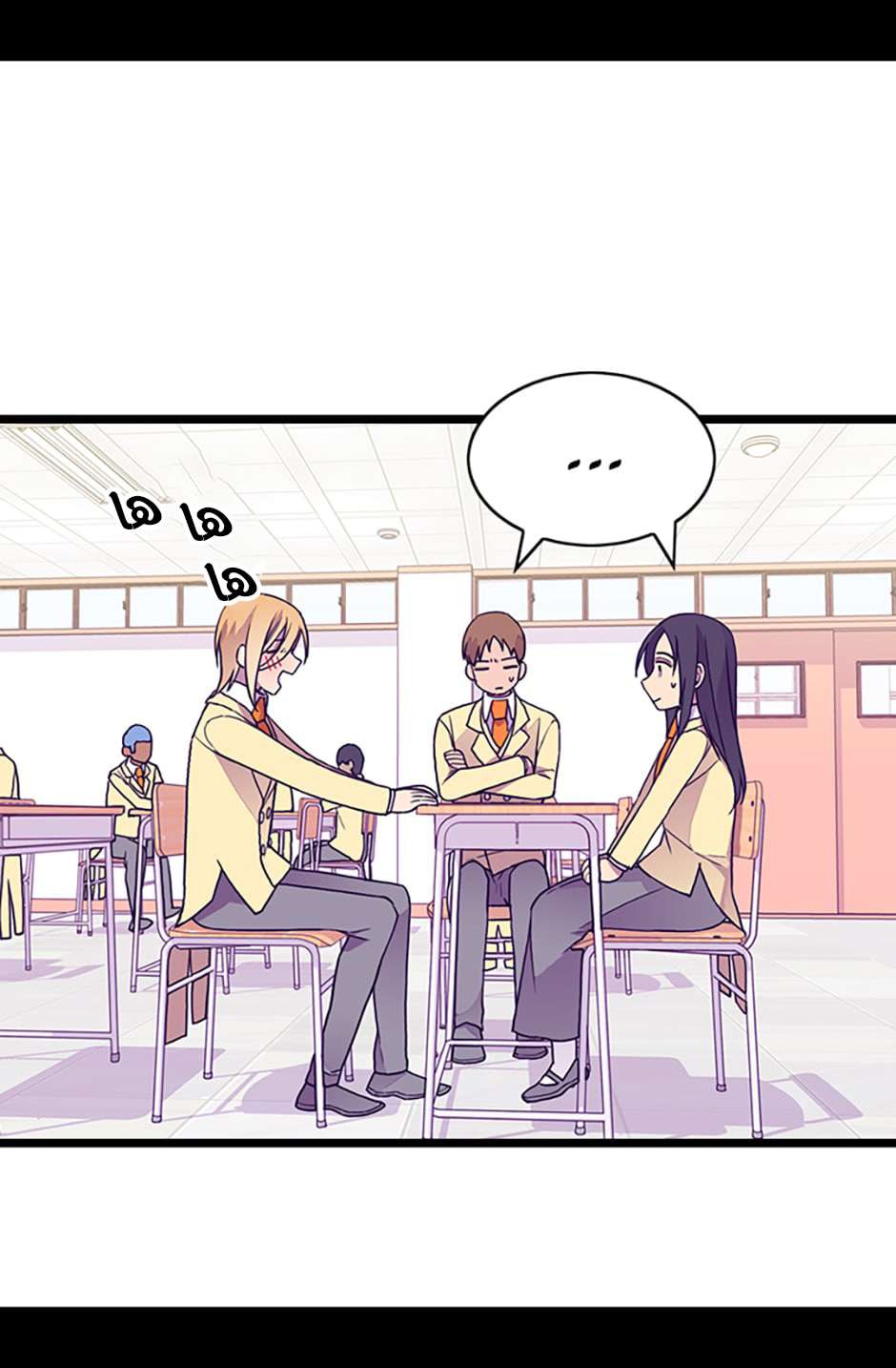 They Say I Was Born a King's Daughter: Chapter 83 - Page 74