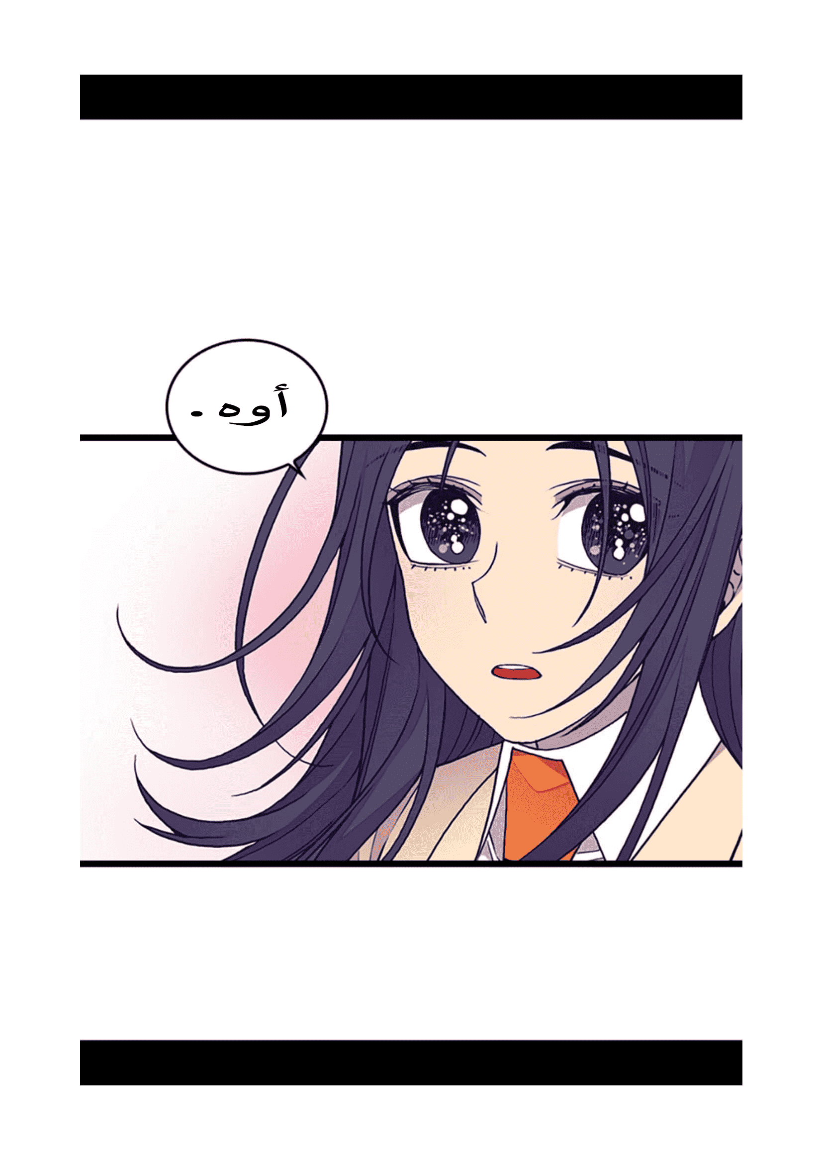 They Say I Was Born a King's Daughter: Chapter 89 - Page 55