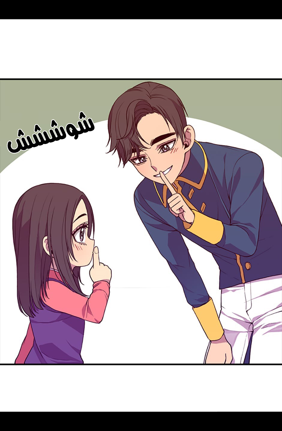 They Say I Was Born a King's Daughter: Chapter 9 - Page 37