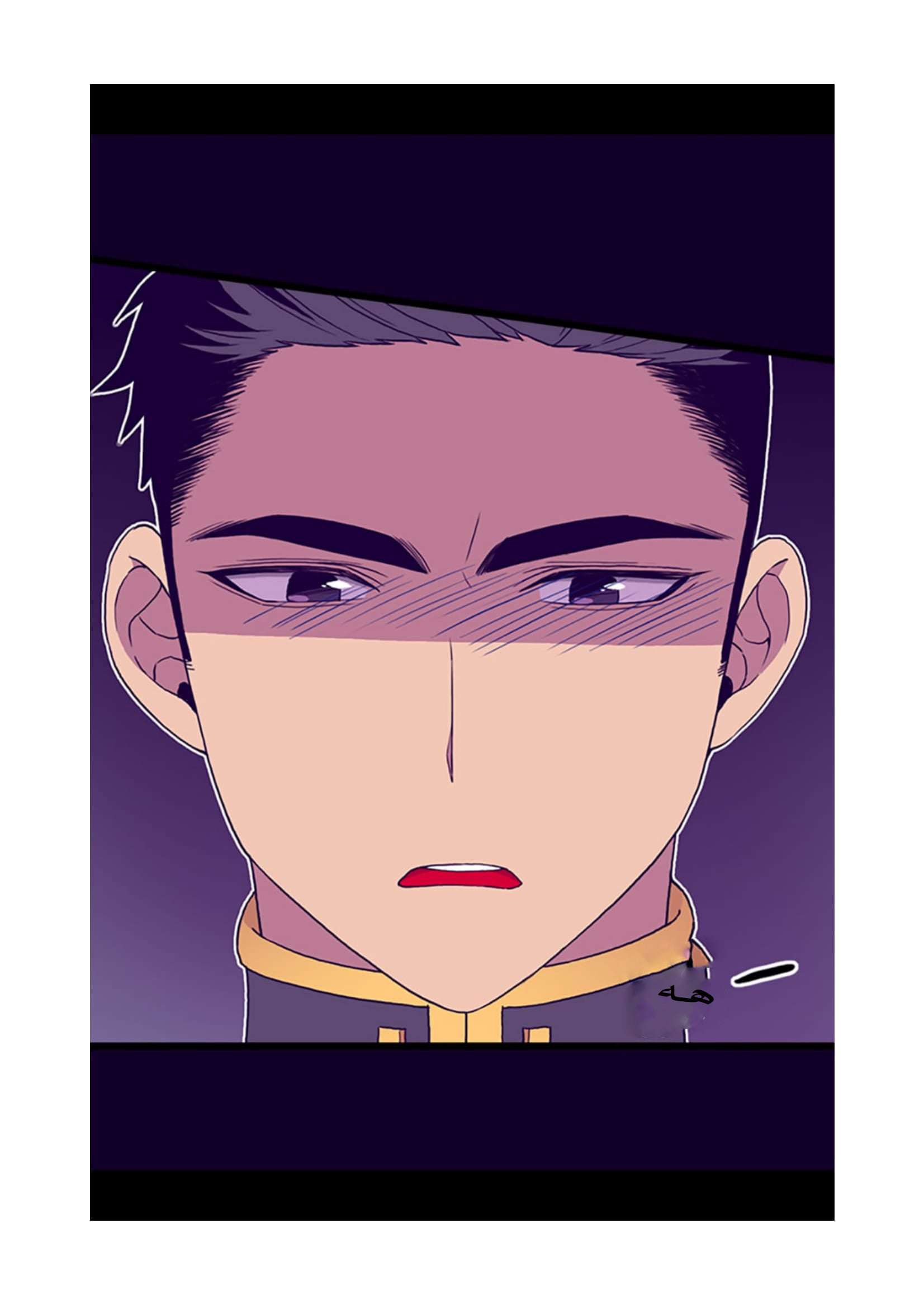 They Say I Was Born a King's Daughter: Chapter 96 - Page 3