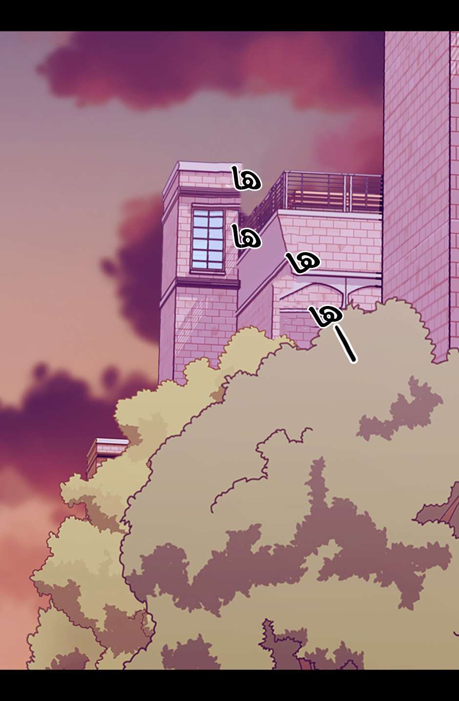 They Say I Was Born a King's Daughter: Chapter 99 - Page 5