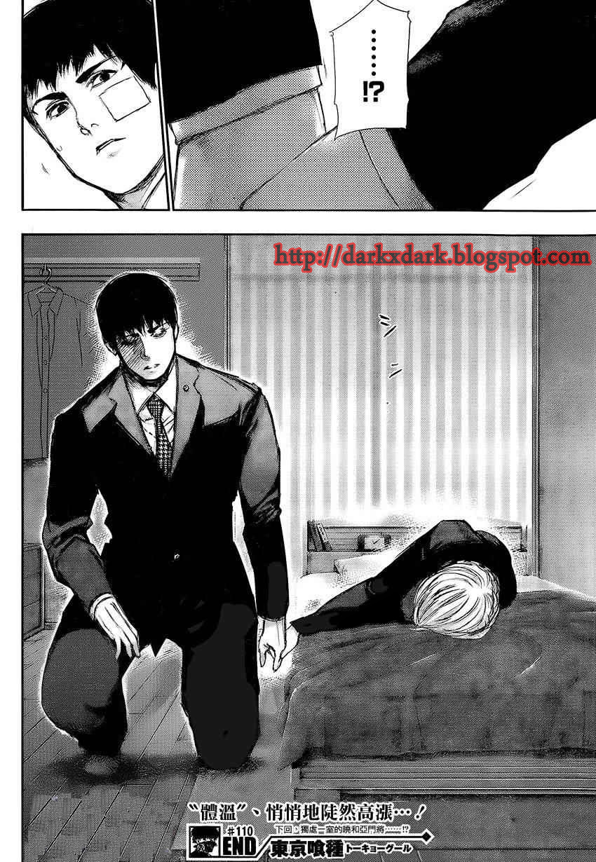 Tokyo Ghoul: Chapter 110 - Page 18