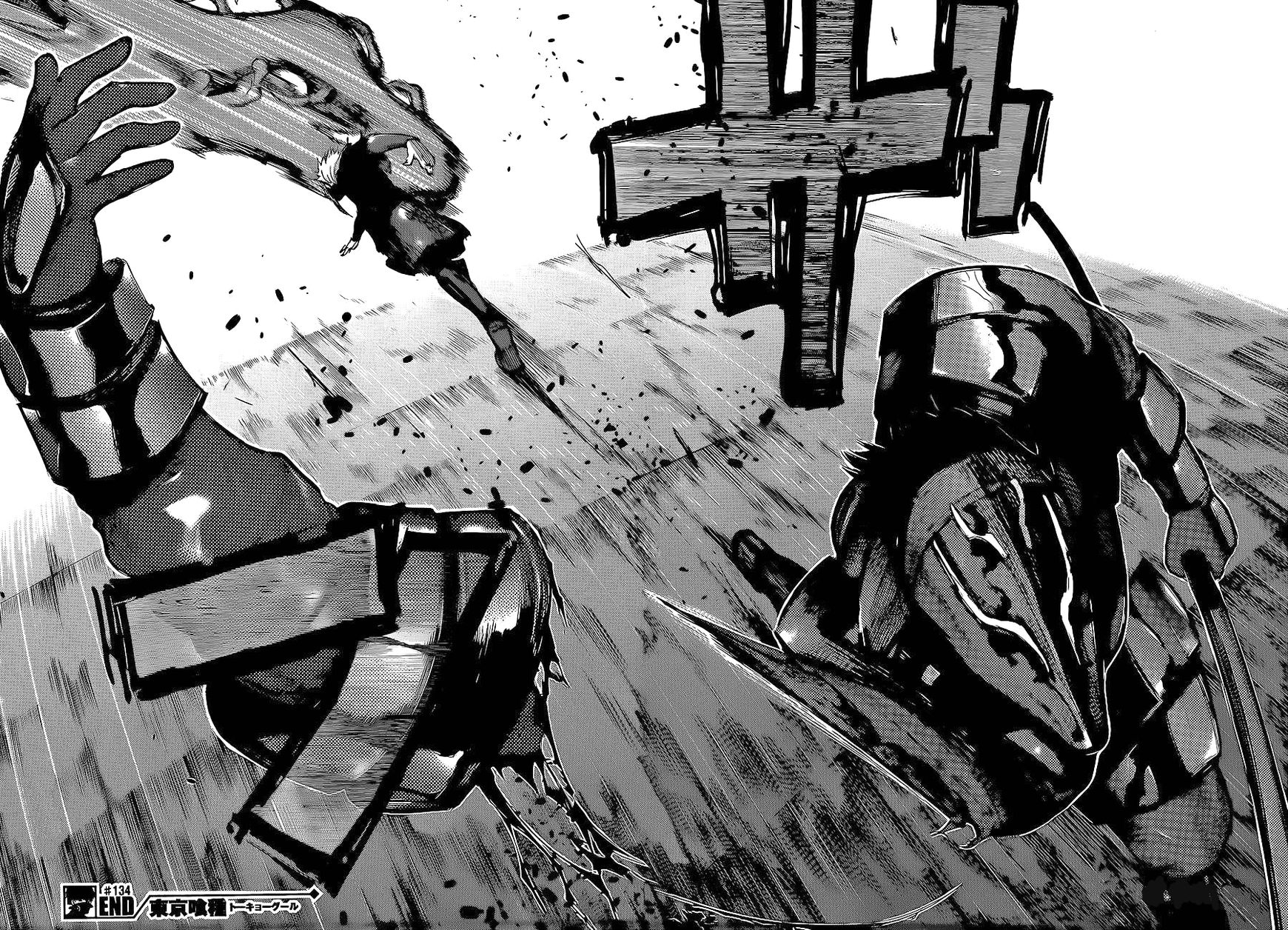 Tokyo Ghoul: Chapter 134 - Page 17