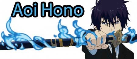 Tokyo Ghoul: Chapter 15 - Page 2