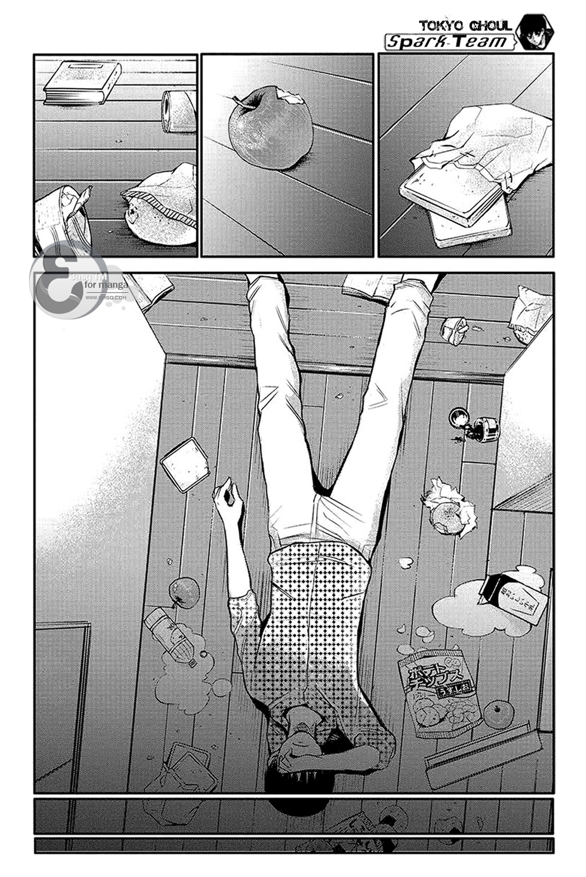 Tokyo Ghoul: Chapter 2 - Page 25