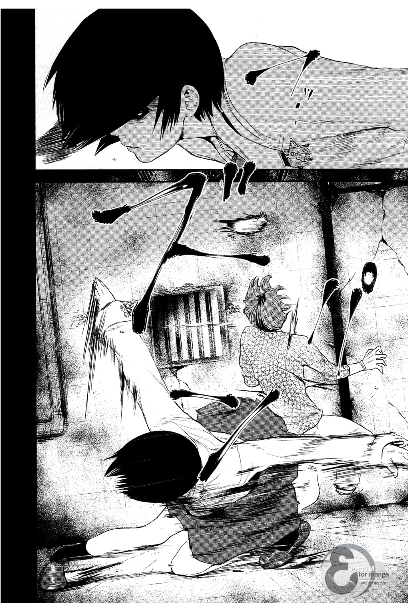 Tokyo Ghoul: Chapter 5 - Page 8