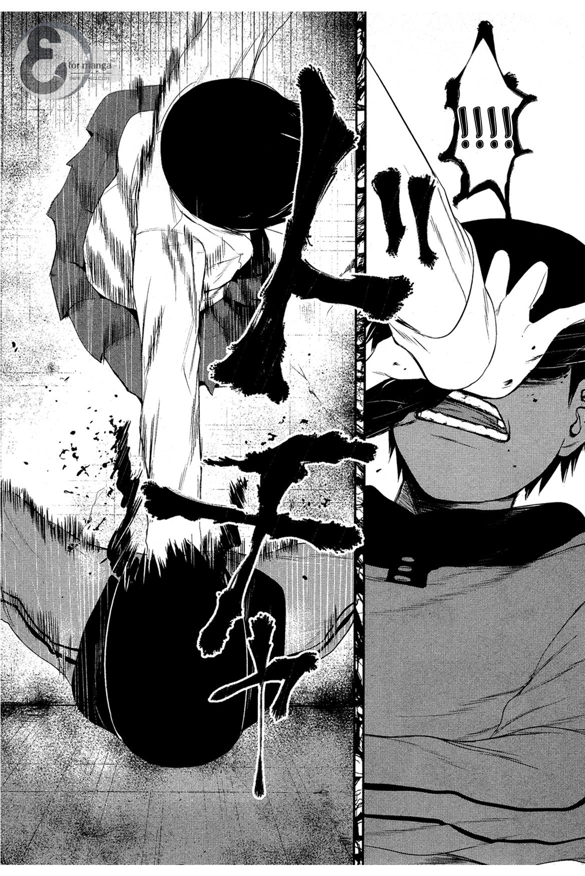 Tokyo Ghoul: Chapter 5 - Page 13