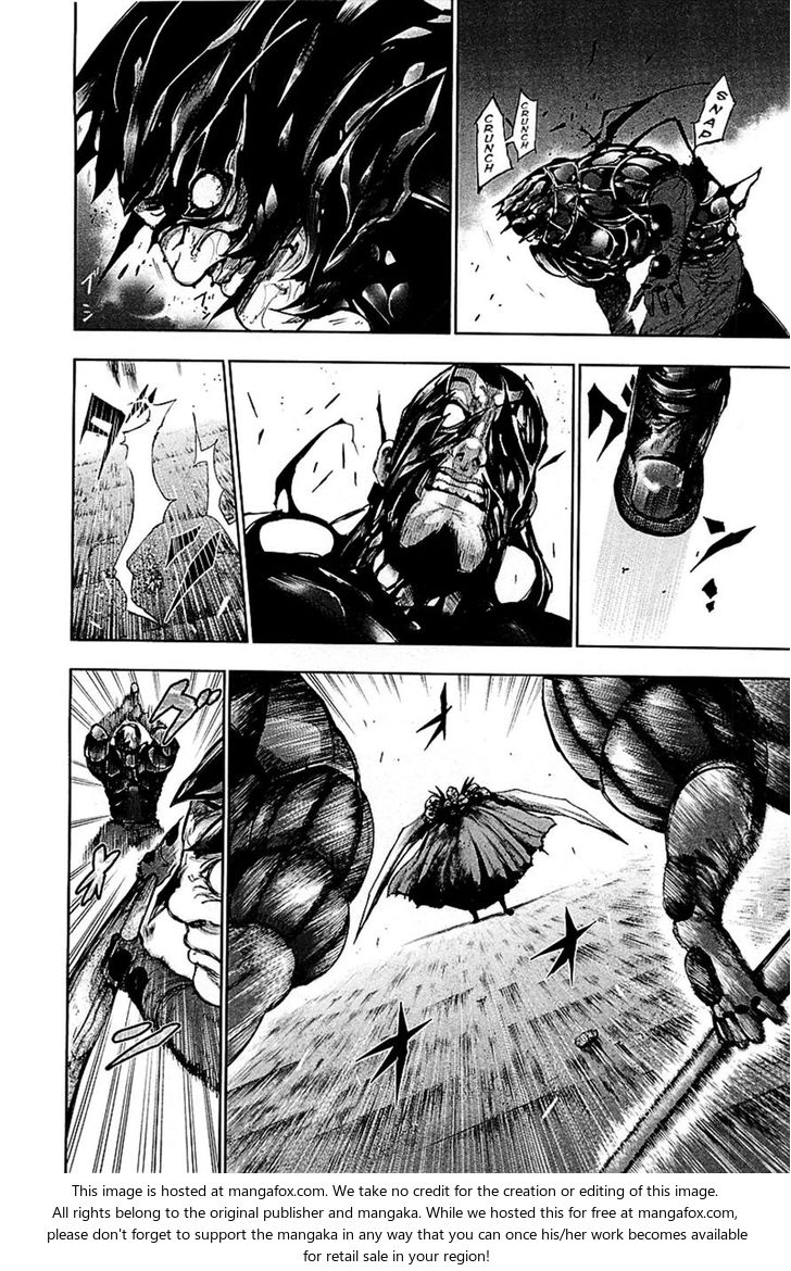 Tokyo Ghoul: Chapter 78 - Page 3