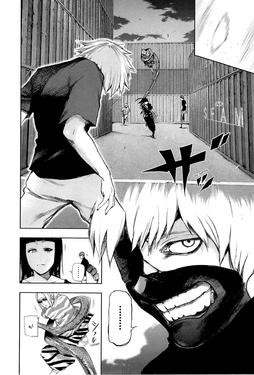 Tokyo Ghoul: Chapter 92 - Page 14