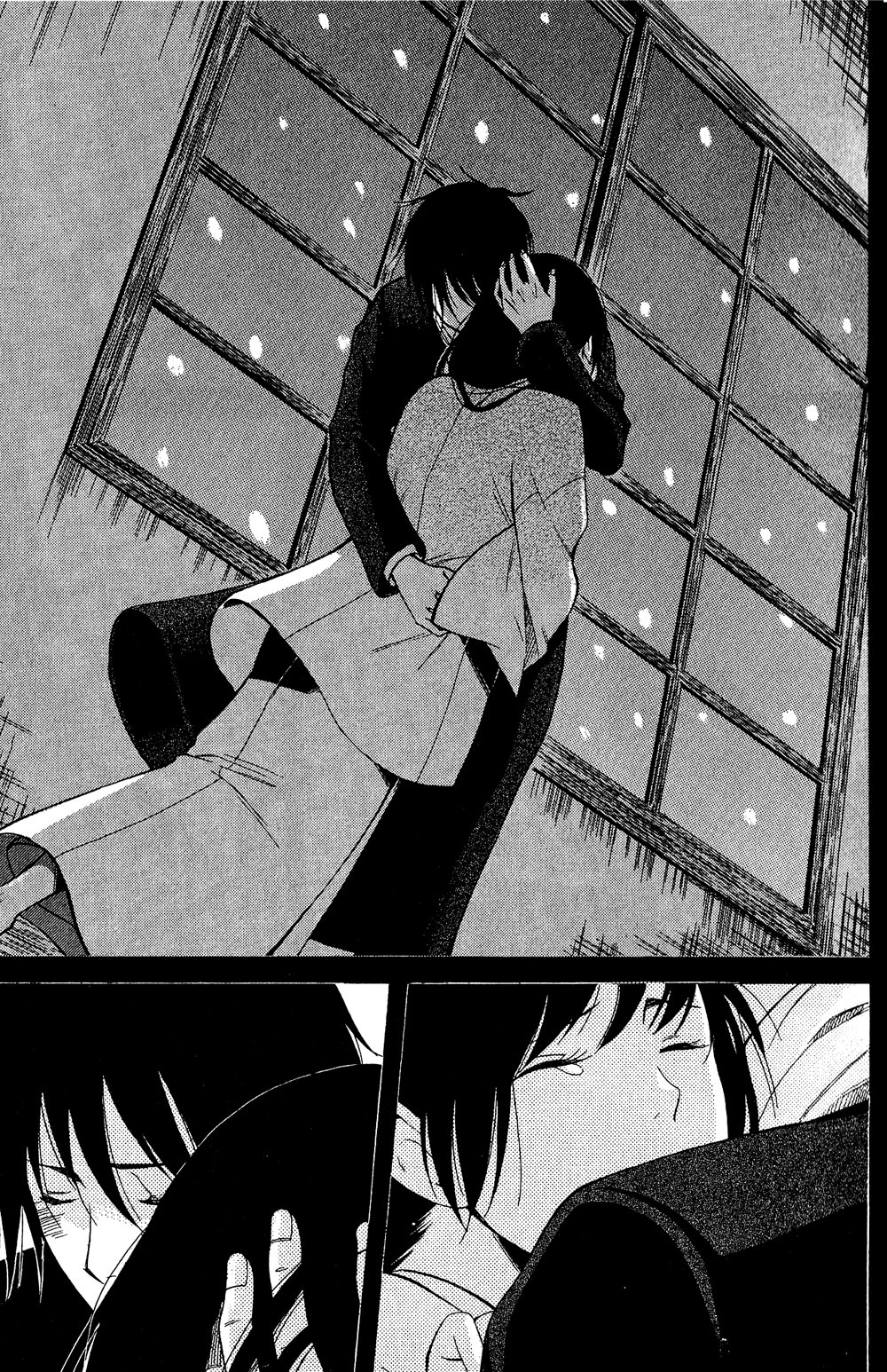 Tokyo Lastochika: Chapter 9 - Page 11