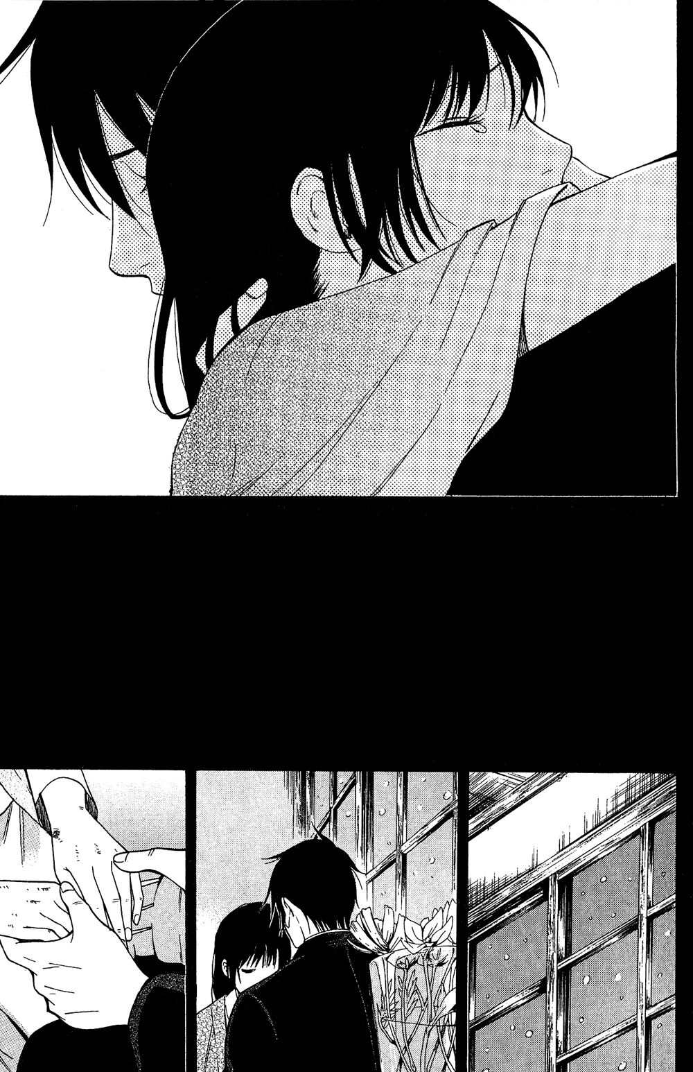 Tokyo Lastochika: Chapter 9 - Page 13